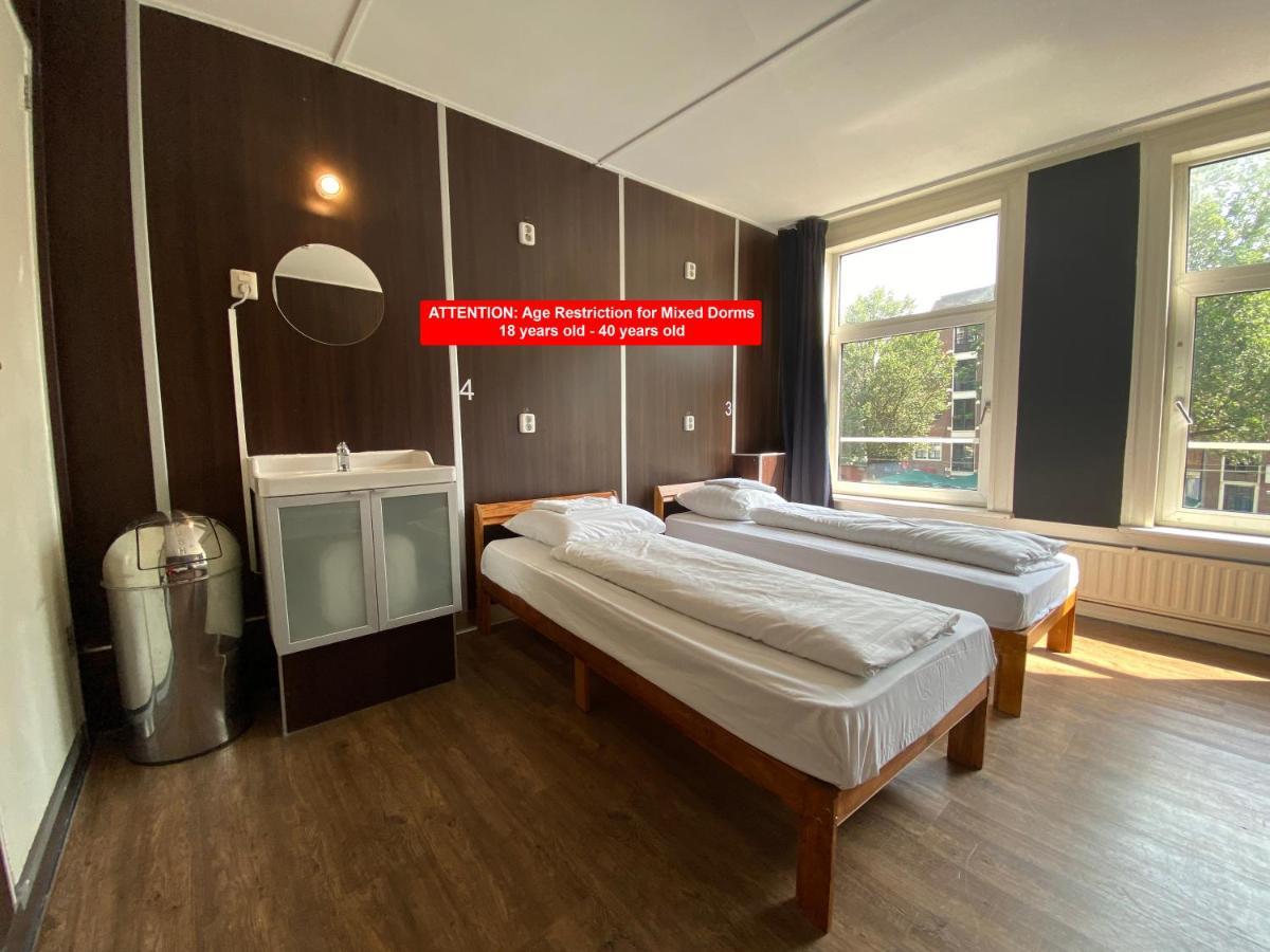 Hostel Utopia أمستردام المظهر الخارجي الصورة